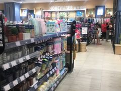 -永旺黄岛购物中心