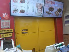 -新丰小吃(庆春路分店)