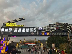-横店影视城明清宫苑园区