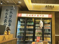 -北丐先生·野馄饨烧烤(雨花万象店)