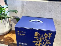 -单家老院·院子里的青岛菜(沙子口店)
