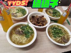 -大藏村拉面(保利首开·熙悦春天店)