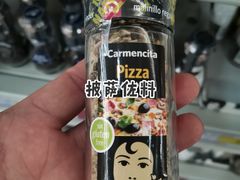 -麦德龙(郑东店)