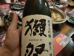 -弓二·烧鸟居酒屋(财富购物中心店)