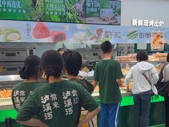 -泸溪河桃酥(西直门凯德店)