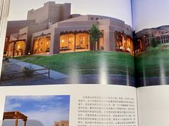 -二酉书店TOYOU BOOKS