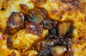 Rich Chicken Focaccia