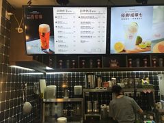 -桂桂茶(恒基名人店)