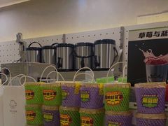-茶力的小怪兽(梅林卓悦汇店)