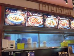 -鑫花溪牛肉米粉(印象水街都心荟店)