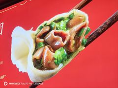 -日丰园海肠水饺·老字号大连海鲜(和平广场店)