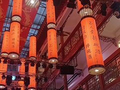 -巴人堂(女儿城店)