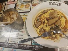 -旺记冰室(九龙中心大厦店)