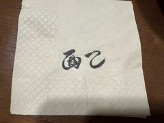 -面乙新派手擀面(大悦城店)