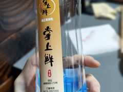 -掌上鲜(南顺城街店)