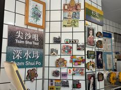 -陈记甜品窝(中山北路店)