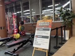 -Fitmula斐嘉健身(省体店)