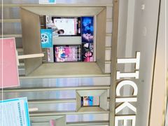 -百丽宫影城(嘉里汇店)