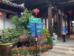 -三坊七巷历史文化街区