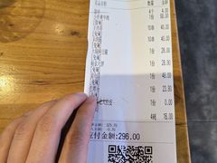 -鸽子窝(宋庄店)