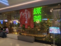 -万达广场(龙湖店)