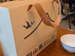 -林四喜·闽南传家菜(鼓浪屿店)