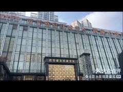 -芭菲盛宴·环球美食(北城国际店)