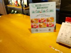 -星巴克臻选(国贸商城首店)