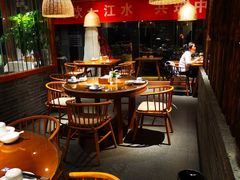 -丹江渔村(望京店)