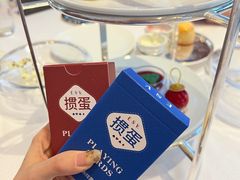 吃下午茶玩掼蛋-北京柏悦酒店·锦庭餐厅Dining Room