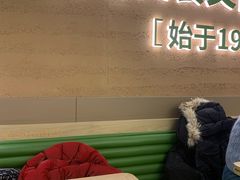 -西塔老太太拌饭(城市集市龙之梦店)