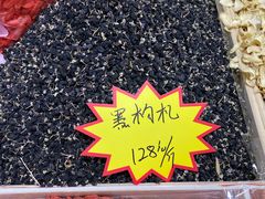 -中国农业博物馆