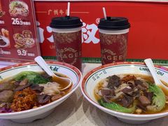 -卤大叔·广州牛杂(壹方城店)
