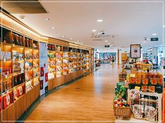 -金鹰超市(国际购物中心新街口店)