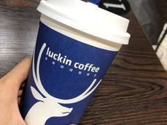 -瑞幸咖啡(港湾1号店)