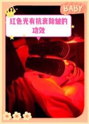 -禾丽康美医疗美容医院