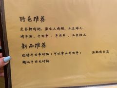 -西单翅酷(西单店)