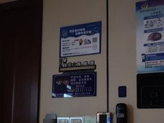 -唐宫足道·SPA·影院会馆(木渎店)