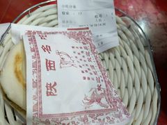 -陕味食族油泼面·小炒盖码面(双榆树店)
