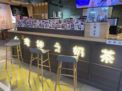 -寿奶茶·鲜奶与茶(合生汇购物中心店)