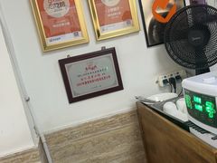 -陈记卤煮小肠