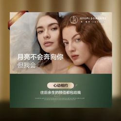 -MLP美丽派·问题肌疗愈中心