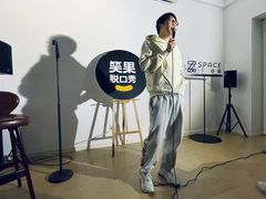 -自如ZSPACE四合院艺术餐厅