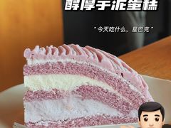 -星巴克臻选(杭州嘉里中心1F店)