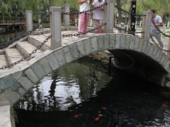 -水磨沟公园
