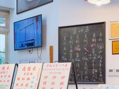 -逸桂禾面馆