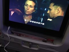 -海南海航航空信息系统公司