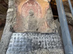 -响堂山石窟-北响堂山石窟