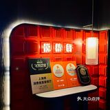 沉浸式的海派雅韵，美到不像话的艺术餐厅