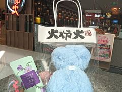 -万达广场(北京槐房店)